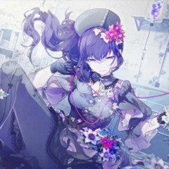 Bug - (Mafuyu ver.) (Project Sekai)