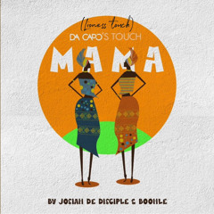 Mama - Joshia De Disciple, Boohle, Dacapo (Lioness bootleg)