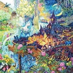 シング＝ライカマジク / sing = like a magic【 nyanyannya / 初音ミク 】