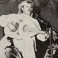 الماءُ عِندَكِ مَبذولٌ لِشارِبِه وَلَيسَ يُرويكِ إِلّا مَدمَعي الباكي