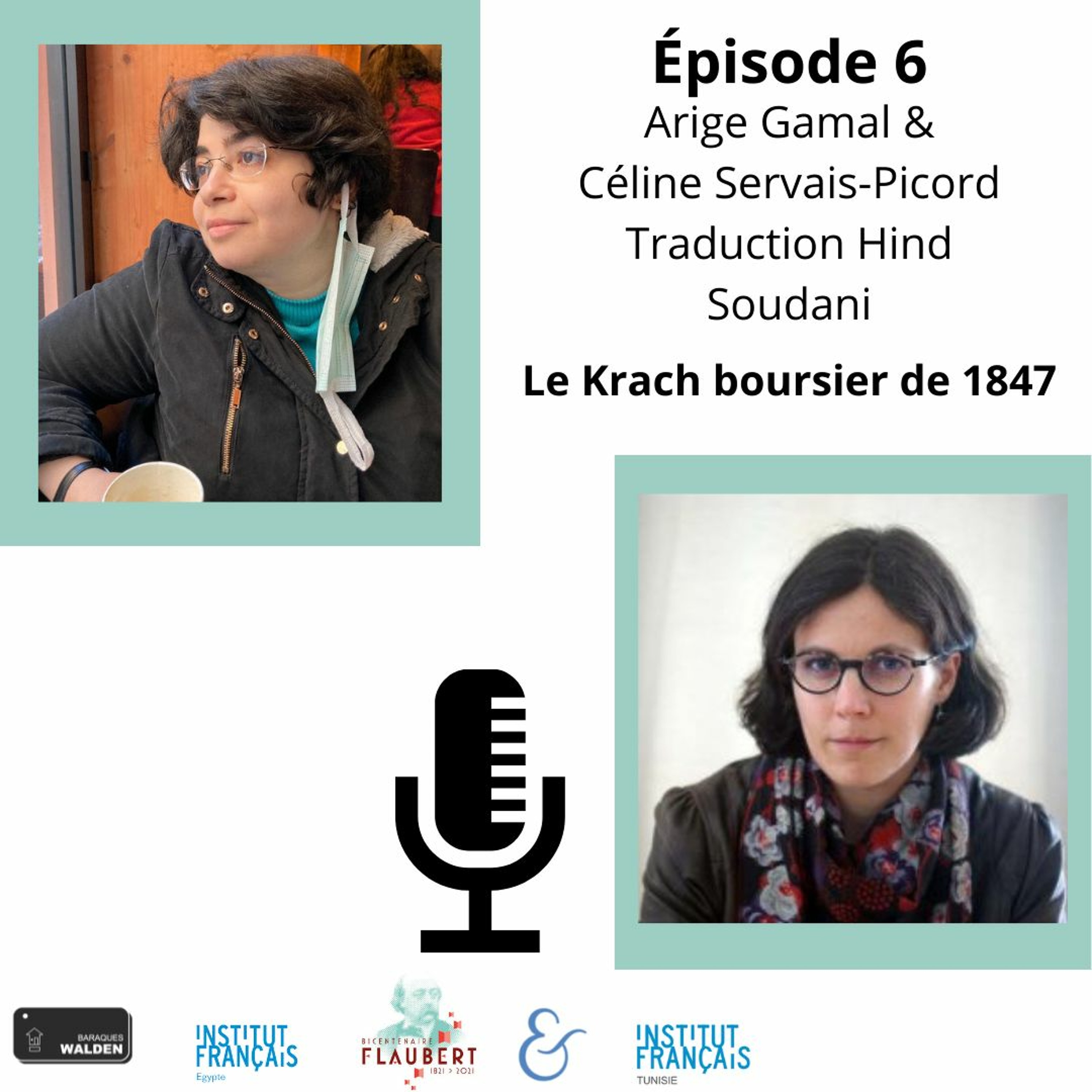 Flaubert Retours d'Orient - Textes autour du krach boursier de 1847