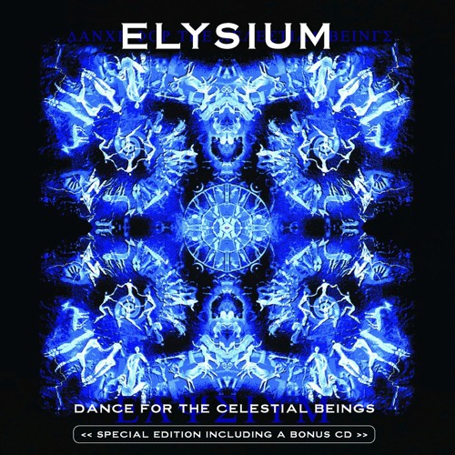 Subconsciousness (Rmx)