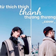 amee & hoàng dũng - từ thích thích thành thương thương cover rapversion - NT10 ft Reka Ryuu ft Zum