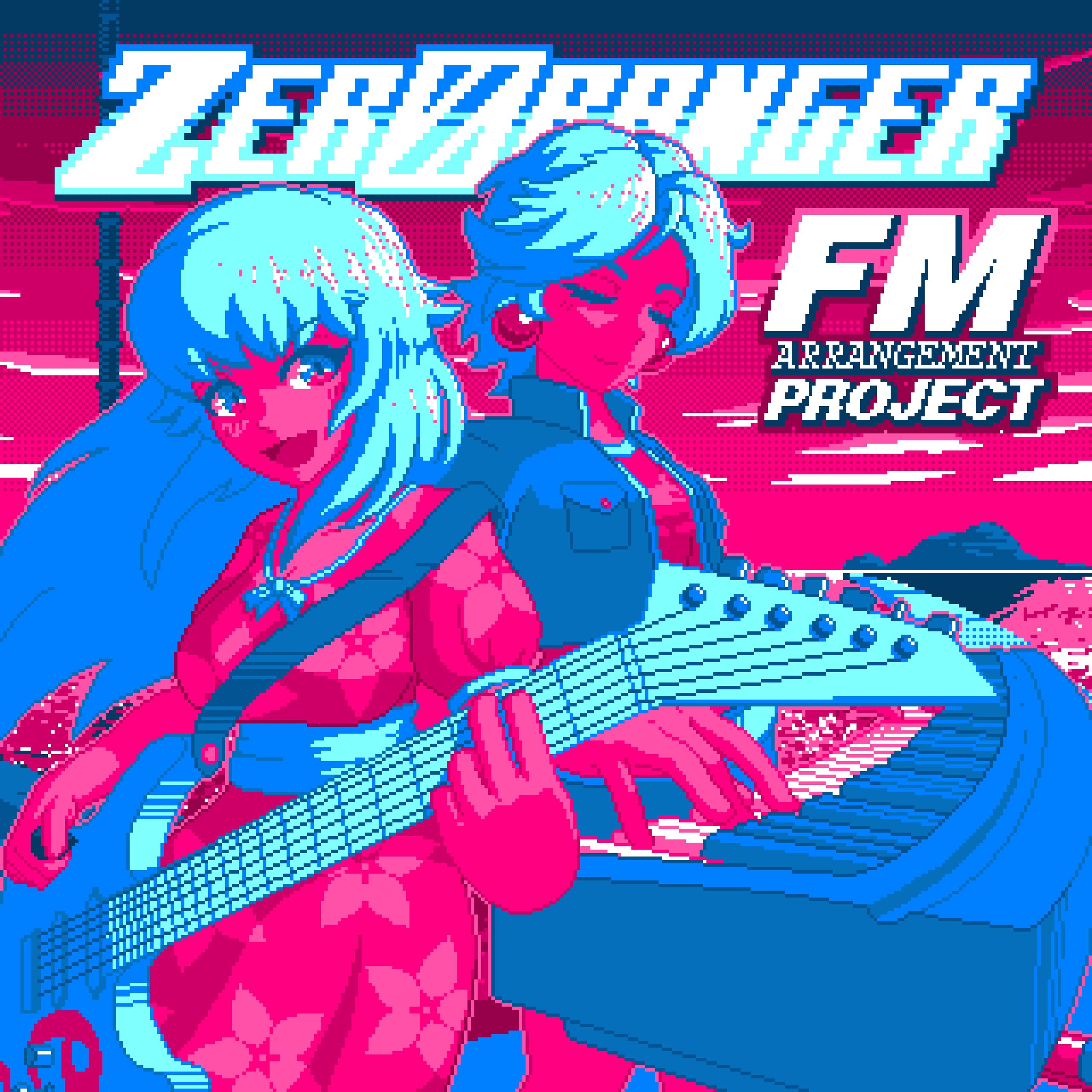 Sacred Defender episode artwork