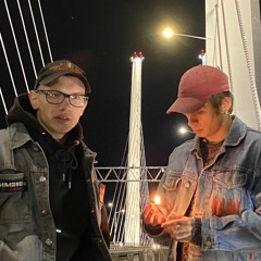 две тысячи ярдов-спичка