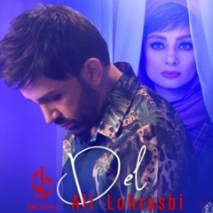 Del  Ali Lohrasbi