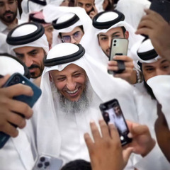 كُـن أنـت|بطــيء🤎