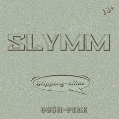 hollygrovefreestyle f.t The Almighty Bryson