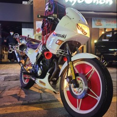 전설
