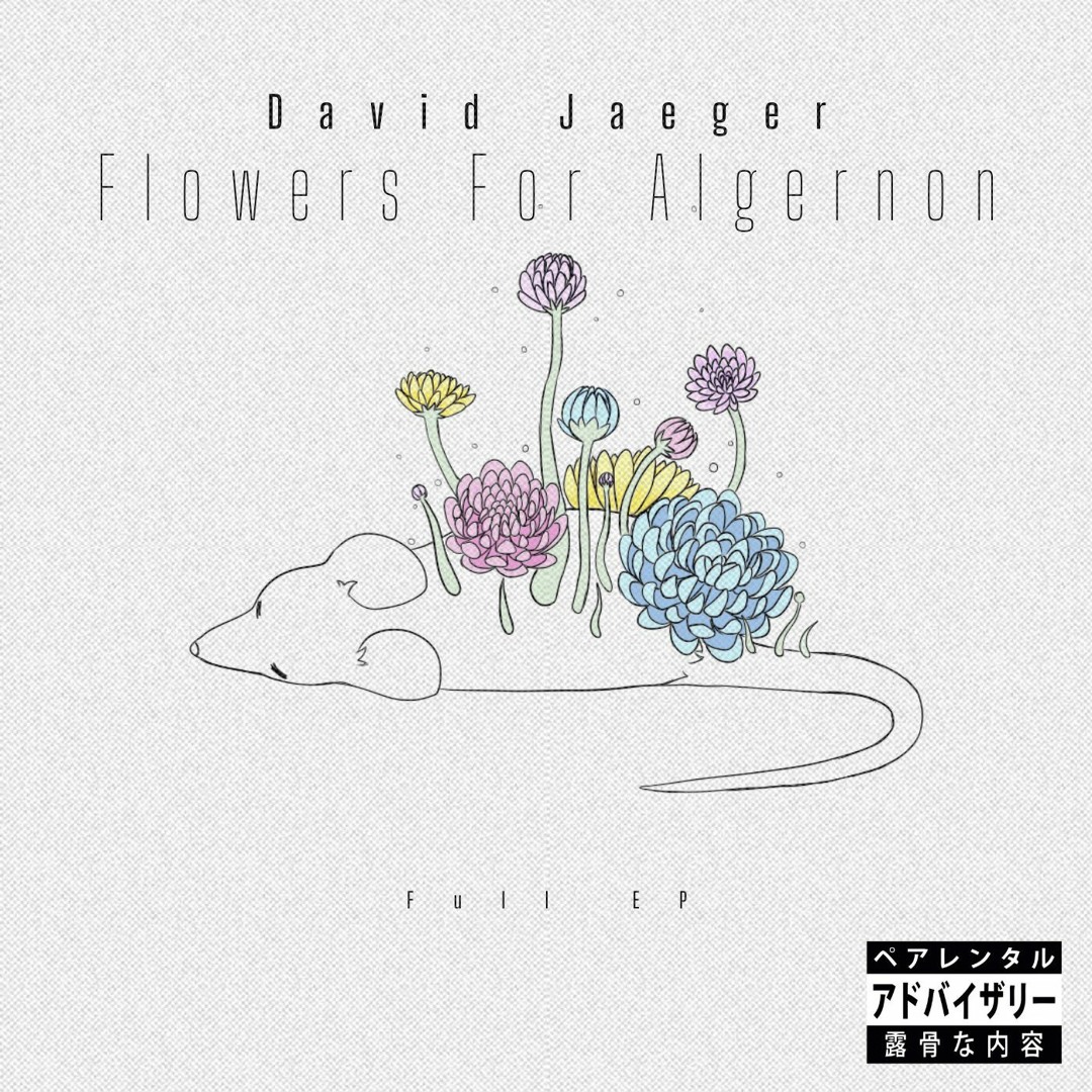 トイガン Flowers for Algernon トイガン Flowers for Algernon Flowers-for-