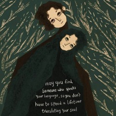 بس الهوىٰ دايم غلاب ... ♥️