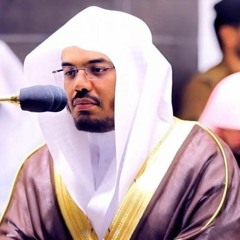 ياسر الدوسري { شَهْرُ رَمَضَانَ الَّذِي أُنْزِلَ فِيهِ الْقُرْآنُ }