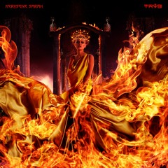 Tryb - Kerosene Sarah