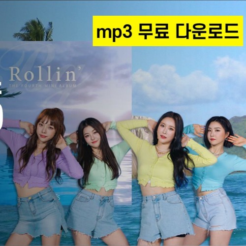 Stream Brave Girls - Rollin' (Inst.) (prod.by RIHWAN) (free download) by  RIHWAN | Listen online for free on SoundCloud