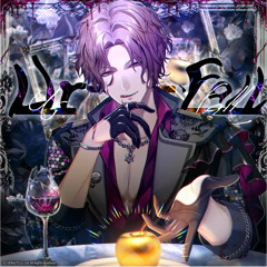 Ur-Fall