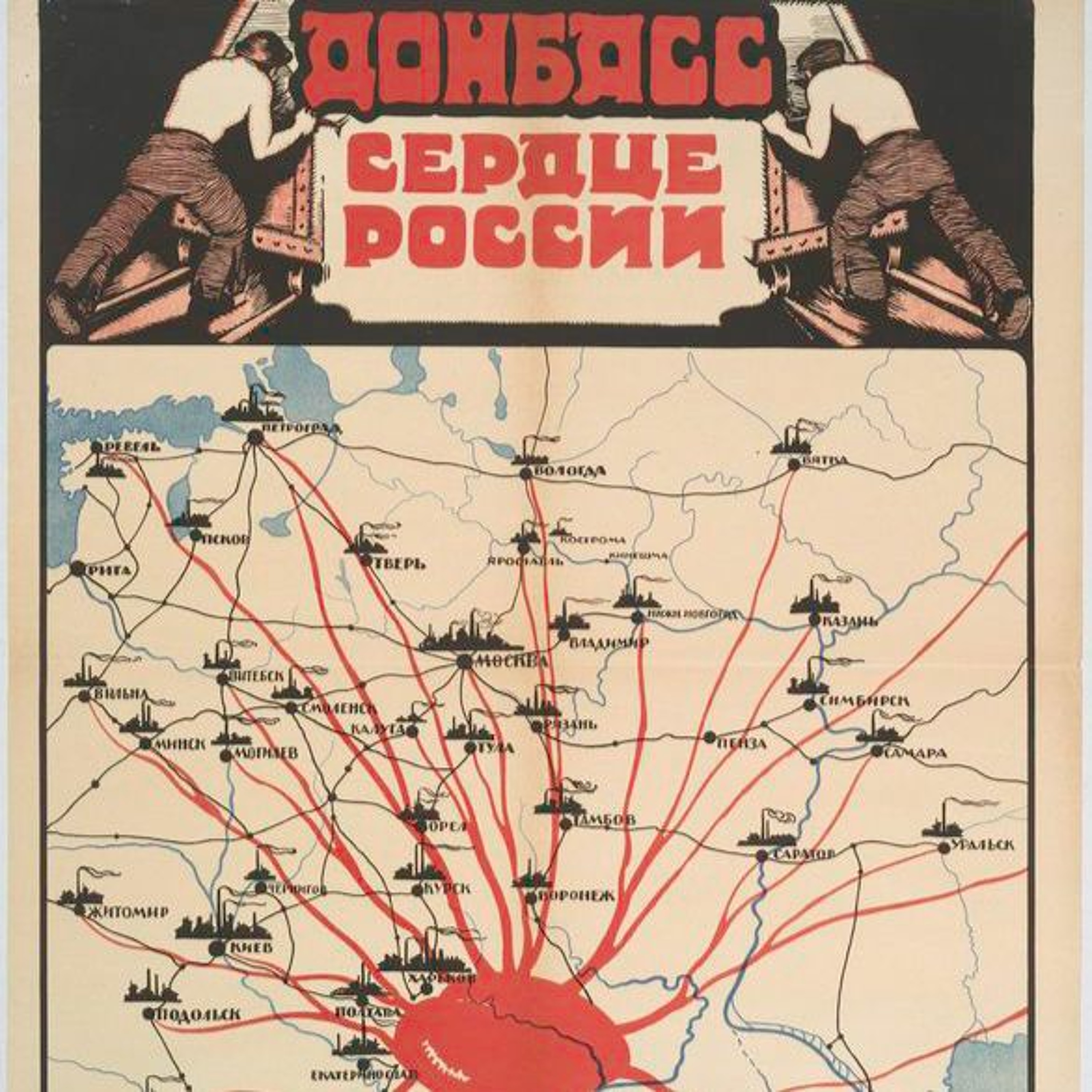 Why Fight? Motivations of Anti-Kyiv Militants in the Donbass War - Natalia Savelyeva (09.30.21) episode artwork
