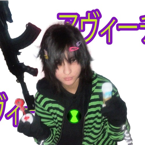 Tommorowland 8bit Remix( Prod by CANNAVO)
