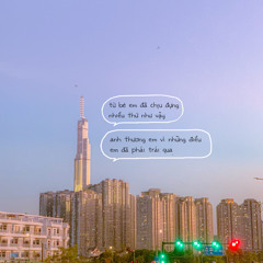 Không Liên Quan Đến Anh - A Nhũng | 与我无关 - 阿冗