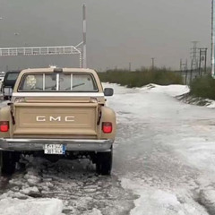 ‎⁨عيني القشرا - سعد جمعة (mp3)⁩.mp3