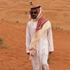 ‎⁨انا احبك - اصاله⁩