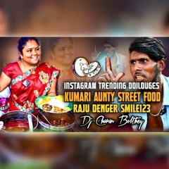 KUMARI AUNTY  VS RAJU DENGER SMILY123 TRENDING DOILOUGES CHATAL BAND  REMIX - DJ CHARAN BOLTHEY