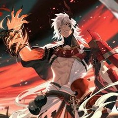 IBARAKI [いばらき] ☯ Trap & Bass Japanese Beats ☯ Trapnese Hip Hop Mix