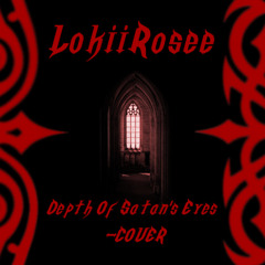Depth Of Satan's Eyes -COVER
