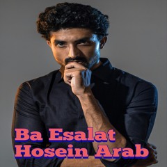 Ba Esalat