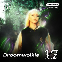 CUT/4 CAST 17: droomwolkje