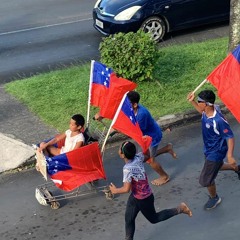 My Heart Goes Shalalala Siren Jam Remix