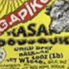 lactic acid techno remix