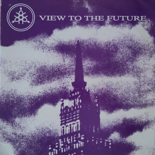 The Extremist - Journey to the Other World (12, 1996)