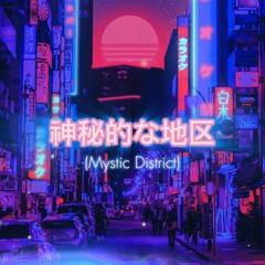 𝐋𝐢𝐬𝐡𝐚 𝐆 + 𝐃𝐨𝐬𝐨 𝐒𝐤𝐫𝐭 - 𝐍𝐨𝐭 𝐓𝐡𝐞 𝐒𝐚𝐦𝐞