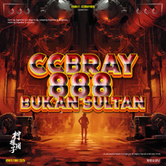 KACANG KORO [ BEBEK REMIX X CCBRAY888 ]#BecakMalaysia