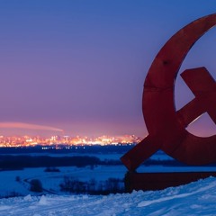 Где-то там