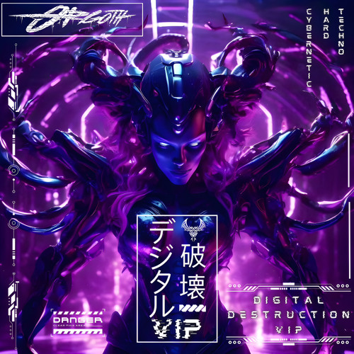 ORGOTH - DIGITAL DESTRUCTION (VIP) [Free DL]