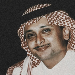 لى متى والوقت ضايع