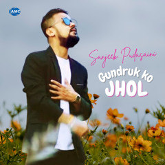 Gundruk Ko Jhol (feat. Chiz Gurung)