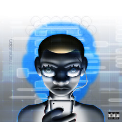 Blue Lights