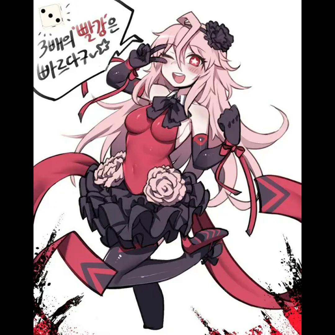 Stream BLACKSOULS 2 Post-Patch OST - Red Idol Prickett by Tim