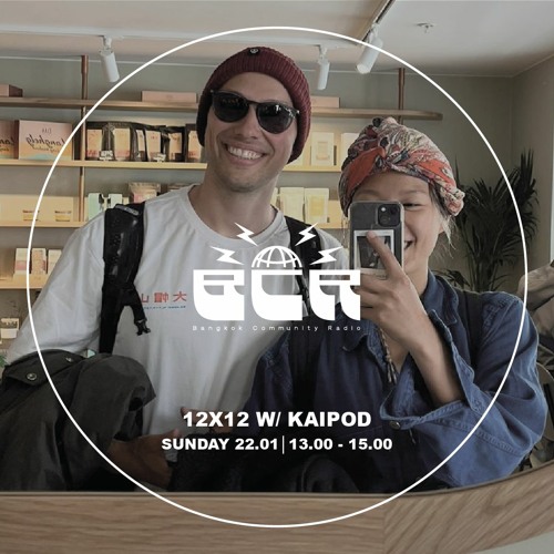 12x12 With Kaipod  - 22nd January 2023