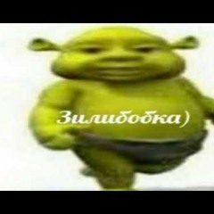 MORGENSHTERN - ЭЛЬ ПРОБЛЕМА (Feat.Sexbomba)