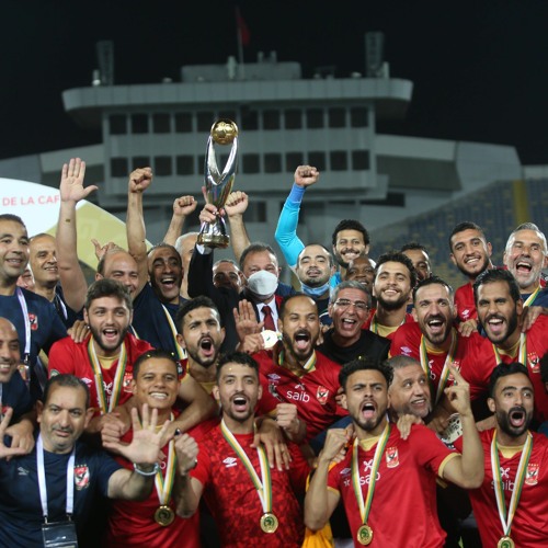 أسياد افريقيا