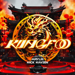 Kungfoo dance session