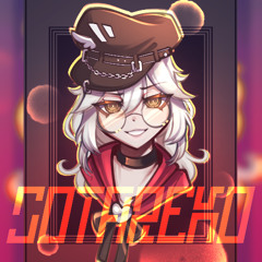 Purgatory [Unfinished & Abandoned Music Mix)