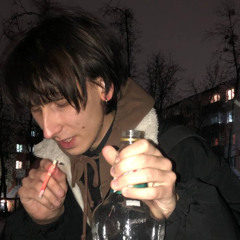 virtual лав