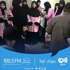 الاكتظاظ في سجون النساء في العراق