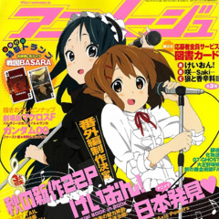 K-ON!
