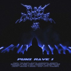Changyunflug - TIRE PUNK