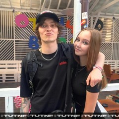 Мм